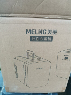 车载冰箱