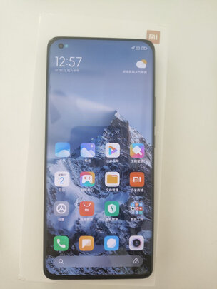 小米|小米 11手机真实使用感受？真相必看