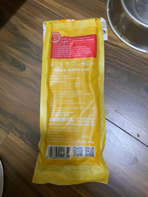 狗狗磨牙棒