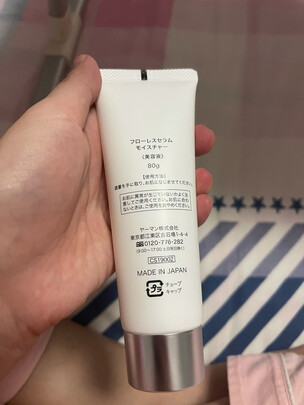 美容仪|雅萌ACE-Pro美容仪到底怎么样，参数如何！