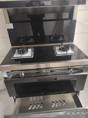 火星人先峰集成灶是哪里生产的，值吗