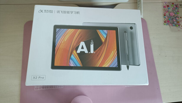 %title插图%num 【自营仓】科大讯飞智能学习机X2Pro小学初中高中儿童早教机家教机点读机学生平板电脑英语护眼学习平板 【讯飞学习机X2Pro+讯飞扫描词典笔】套装