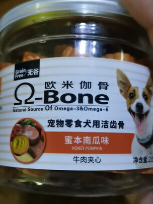 狗狗磨牙棒