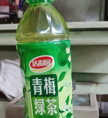 果汁