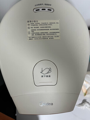 电热水壶