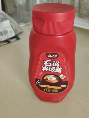 调味酱