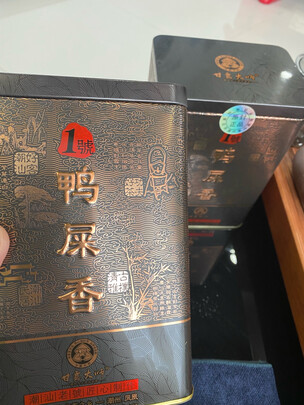 凤凰单枞茶