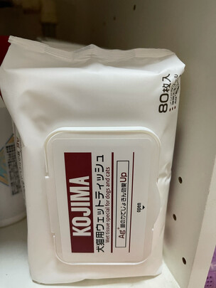 宠物湿巾