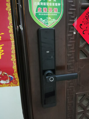智能锁|英典B1智能锁如何,值得入手的原因分享！