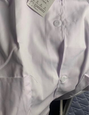 工作服