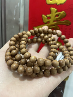 檀香手串