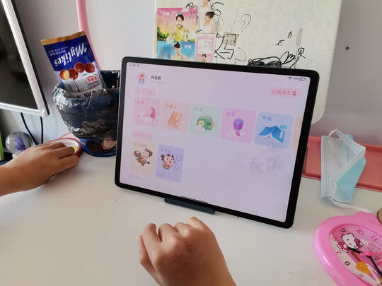 步步高S6是哪里生产的，值吗