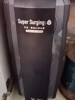 云米MR1223一个月后开始后悔了诉说原因