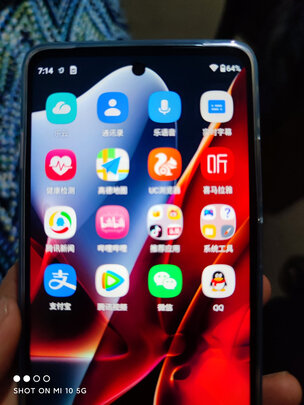 摩托罗拉摩托罗拉 edge S30选购攻略需注意细节