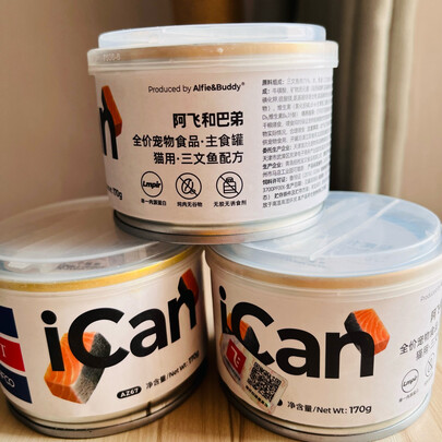 猫粮罐头