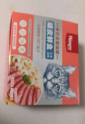 猫粮罐头