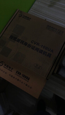 华视CVR-100UA怎么样？到底质量好还是烂？