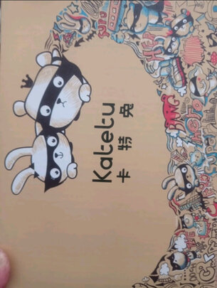 儿童凉鞋