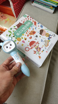 贝灵B70选购容忽然的三大要点