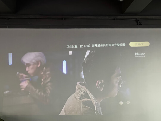 AOCT20选择五大雷区要慎重