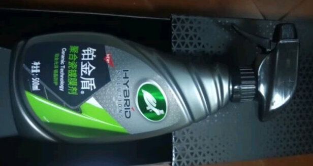 镀膜剂