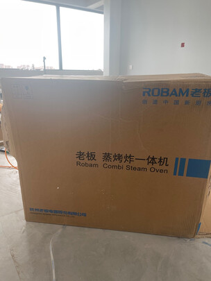 老板蒸烤箱怎么样揭秘评测真相，太真实了!
