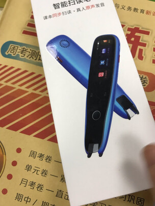 点读机/笔
