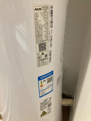 奥克斯KFR-51LW/BpR3PYA1(B1)柜机空调|奥克斯KFR-51LW/BpR3PYA1(B1)柜机空调独家揭秘评测真相,不看后悔!