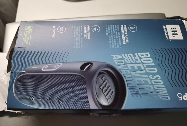 JBL FLIP5 音乐万花筒五代 便携式蓝牙音箱 低音炮 防水设计 支持多台串联 户外音箱 迷你小音响 森林绿
