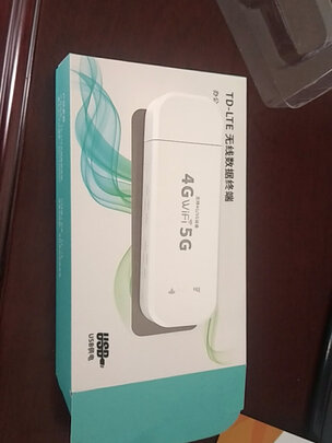 随身wifi免插卡