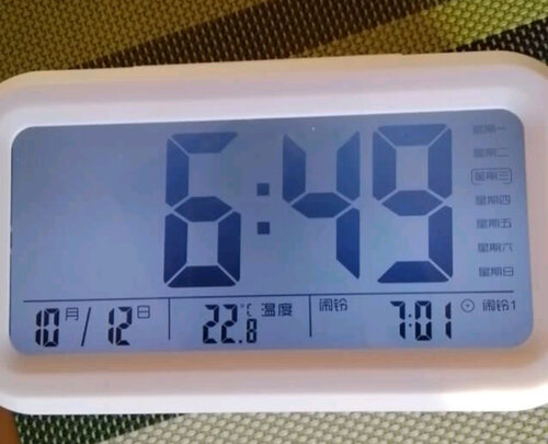 闹钟