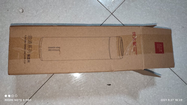 保温杯