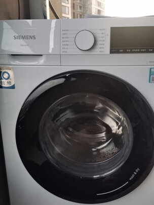 西门子(SIEMENS) 10公斤滚筒洗衣机 除菌除螨 羽绒洗 智能烘干 变频洗烘一体机XQG100-WN54A1X02W