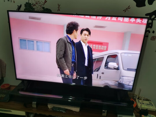 %title插图%num 华为智慧屏 SE 55英寸 畅连通话版 超薄电视 4K超高清智能液晶电视机 HD55DESY 2+16GB【搭载HarmonyOS 2】