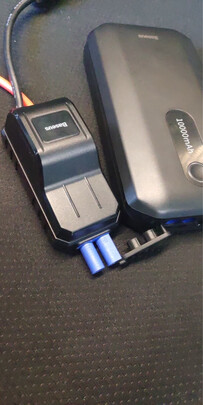 汽车应急启动电源