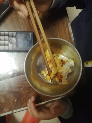 不粘锅