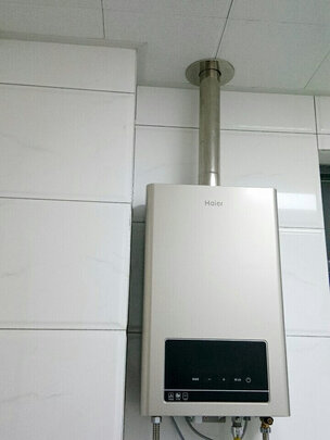 海尔JSQ25-13TE7(12T)U1是哪里生产的，值吗