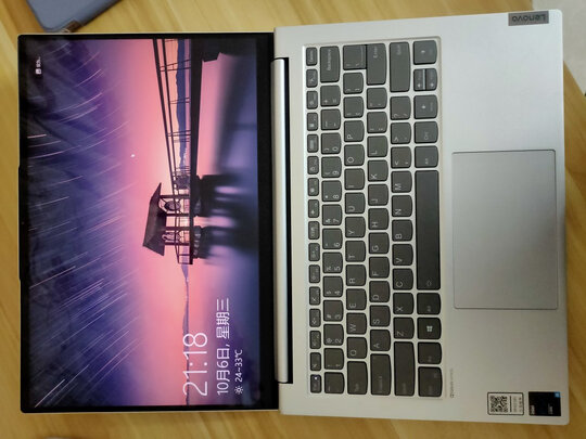 笔记本电脑|联想小新Air14Plus笔记本电脑怎么样？亲身体验告知你实情！