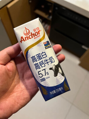 牛奶