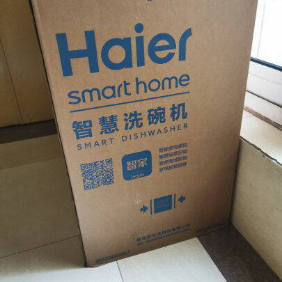 %title插图%num 海尔(Haier)晶彩标致版洗碗机10套大容量嵌入式独立式 强力重油洗 开门速干分区洗云智洗 EYW101286BKDU1