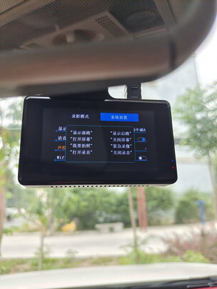 行车记录仪