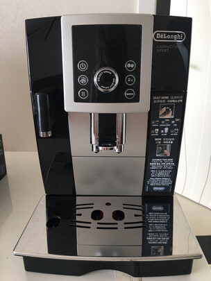 %title插图%num 德龙(Delonghi)咖啡机 意式15Bar泵压 一键卡布奇诺 家用双锅炉全自动 原装进口 ECAM23.260.SB