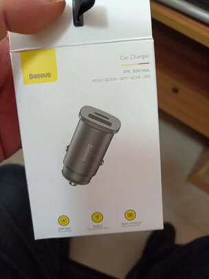 车载充电器