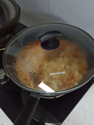 炒锅