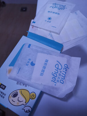 一:选购3m3m耐适康痘痘贴日夜混合款36粒净痘贴建议