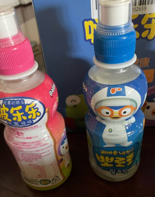 果汁