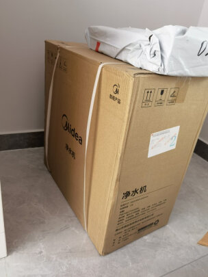 %title插图%num 美的Midea 京品智能家电 极光加热净水器 600G 直饮无极调温 RO反渗透 即热家用厨下净热一体 MRO899-1500