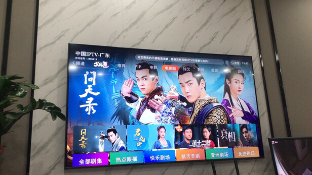 三星（SAMSUNG）65英寸 Neo QN85A 4K超高清 精准控光QHDR 24x 超薄 QLED量子点Mini LED电视 QA65QN85AAJXXZ