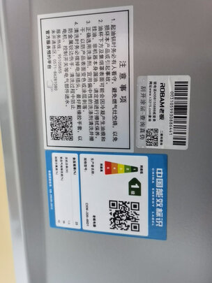 老板65D1独家揭秘评测真相,一定要参考