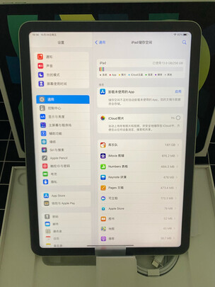 Appleipad|Appleipad Air平板电脑到底怎么样，参数如何！